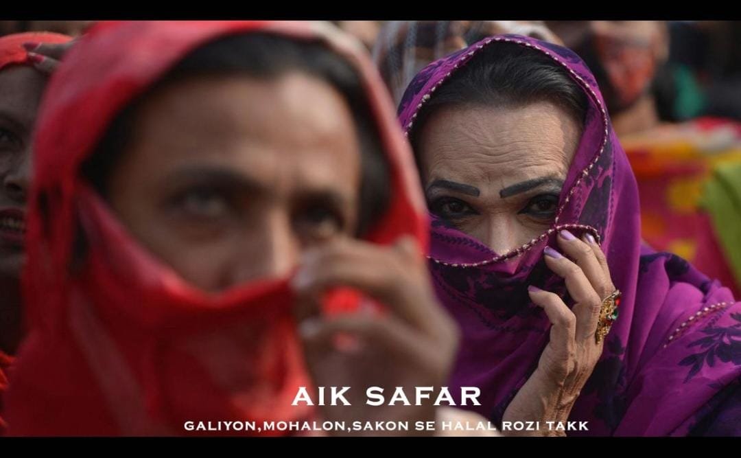 Film Project 2 - Script and Acting by Muhammad Talha